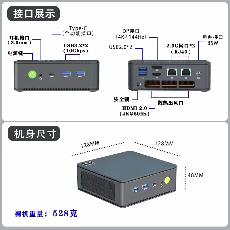 High-performance gaming mini c - đánh giá và giá Console Gaming Hand