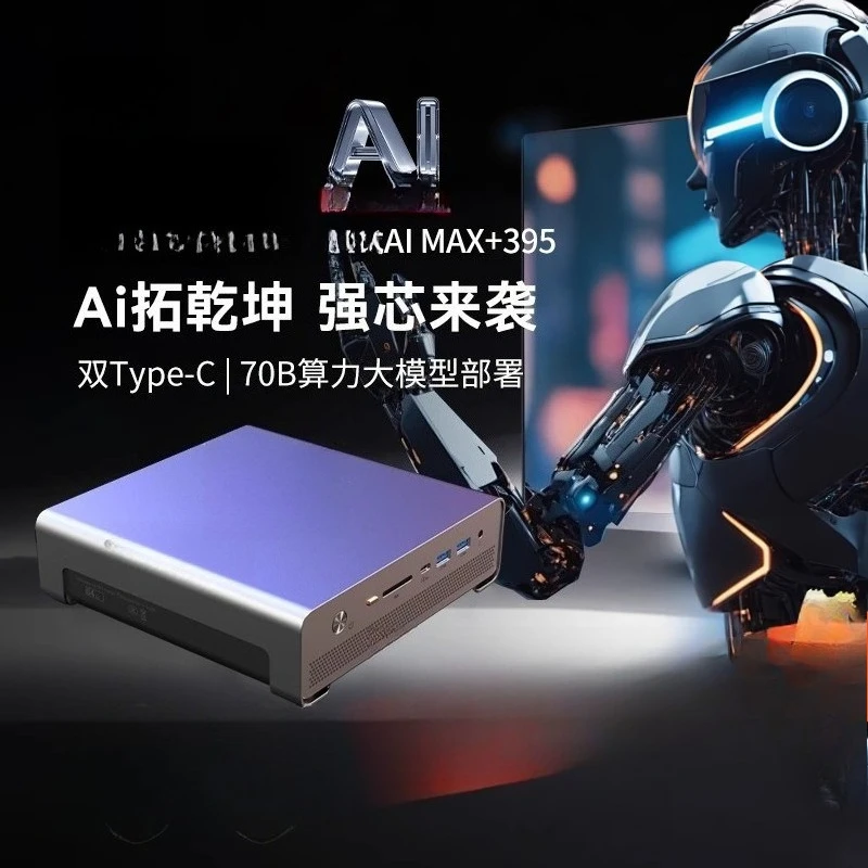 Mini console AMD AI MAX + 395  - đánh giá và giá Console Gaming Hand