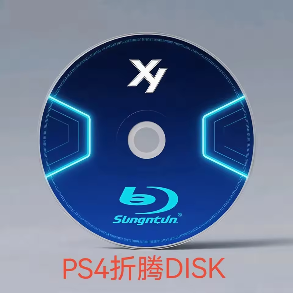 Jailbreak Disc New Version 12. - đánh giá và giá Gaming Console New