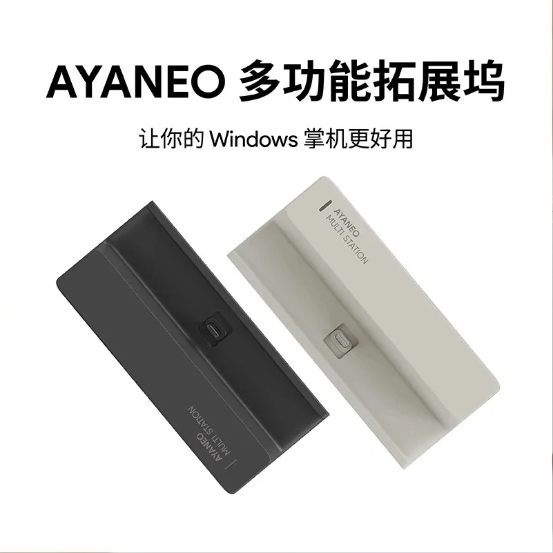 Custom AYANEO Multifunctional  - đánh giá và giá Gaming Console Ayaneo