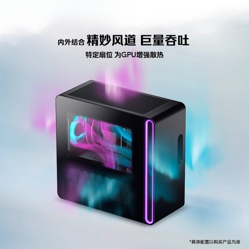 Gaming high-end computer conso - đánh giá và giá Console Gaming Hand