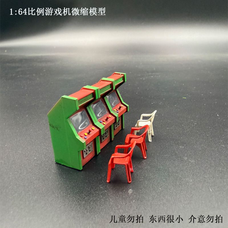 1:64 Scale Miniature Gaming Co - đánh giá và giá Gaming Console Car