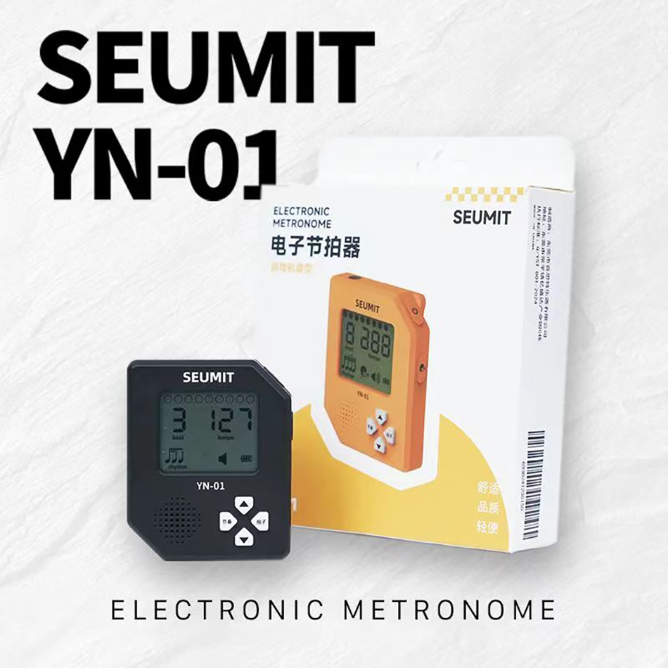 Seumit YN-01 Electronic Metron - đánh giá và giá Gaming Console With