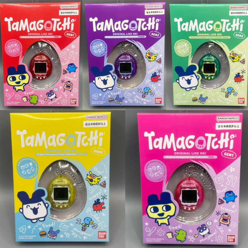 Bandai Tamagotchi Original Re- - đánh giá và giá Gaming Console With