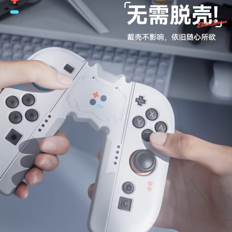 Switch2 Handle Grip for Joycon - đánh giá và giá Console Gaming Hand
