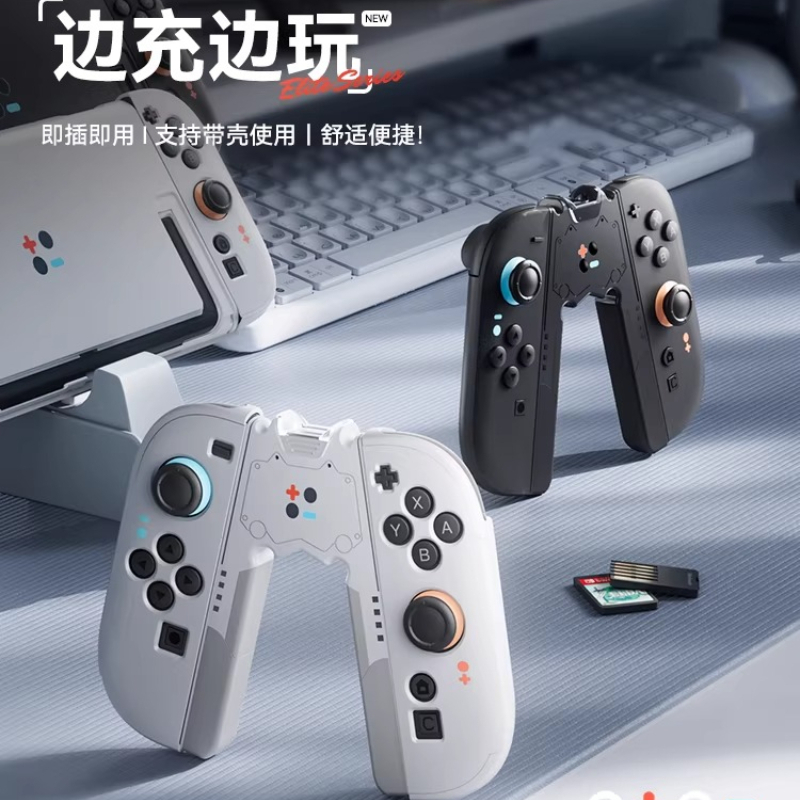 Switch2 Handle Grip for Joycon - đánh giá và giá Console Gaming Hand